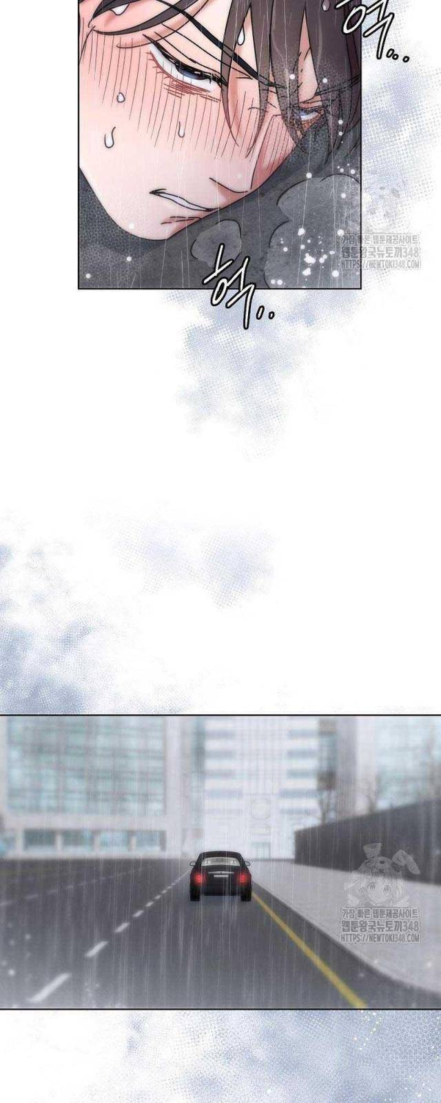 Thiên Tài Âm Nhạc Trường Trung Học Chap 18 - Next Chap 19