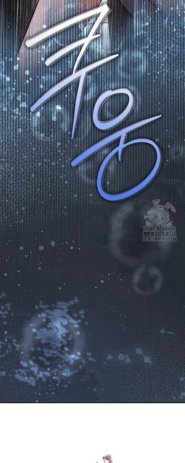 Thiên Tài Âm Nhạc Trường Trung Học Chap 18 - Next Chap 19