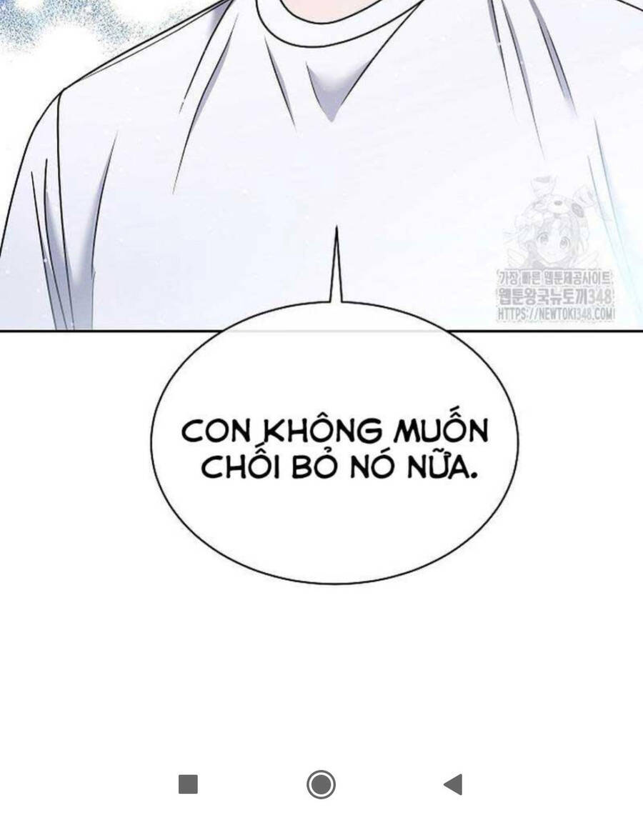 Thiên Tài Âm Nhạc Trường Trung Học Chap 19 - Next Chap 20