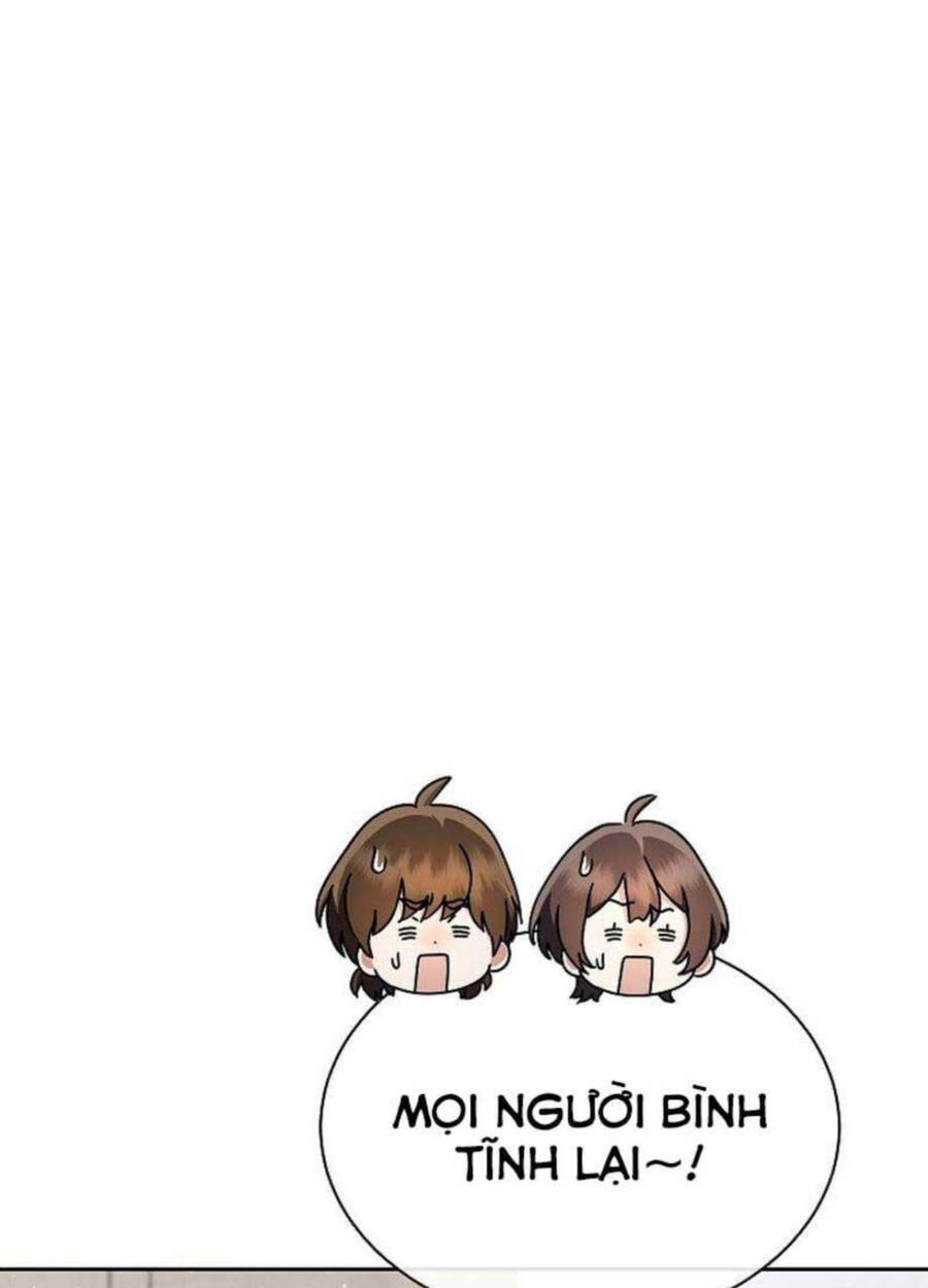 Thiên Tài Âm Nhạc Trường Trung Học Chap 19 - Next Chap 20