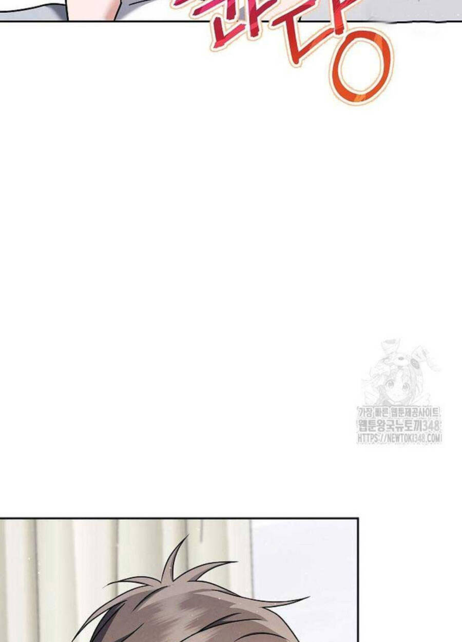 Thiên Tài Âm Nhạc Trường Trung Học Chap 19 - Next Chap 20