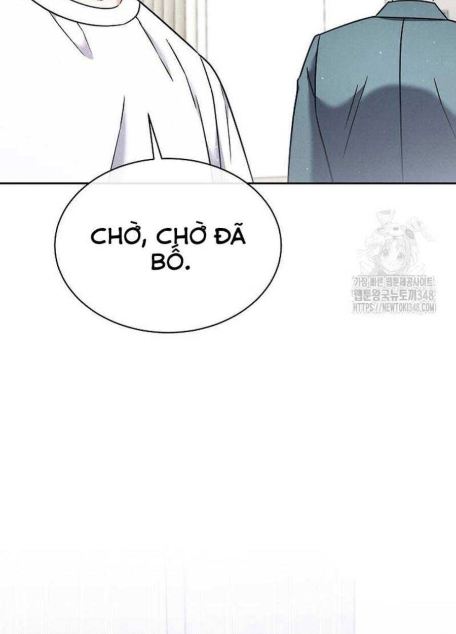 Thiên Tài Âm Nhạc Trường Trung Học Chap 19 - Next Chap 20