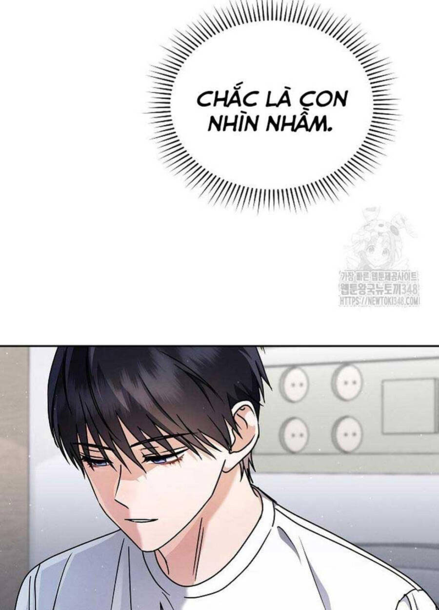 Thiên Tài Âm Nhạc Trường Trung Học Chap 19 - Next Chap 20