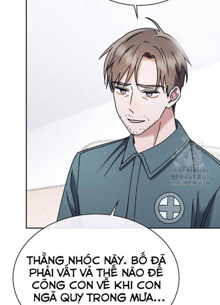 Thiên Tài Âm Nhạc Trường Trung Học Chap 19 - Next Chap 20