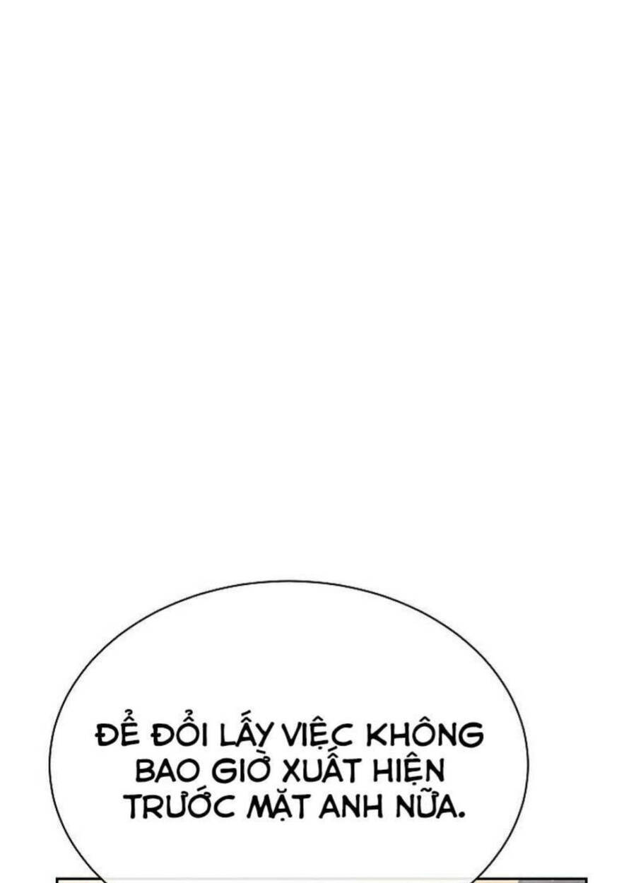 Thiên Tài Âm Nhạc Trường Trung Học Chap 19 - Next Chap 20