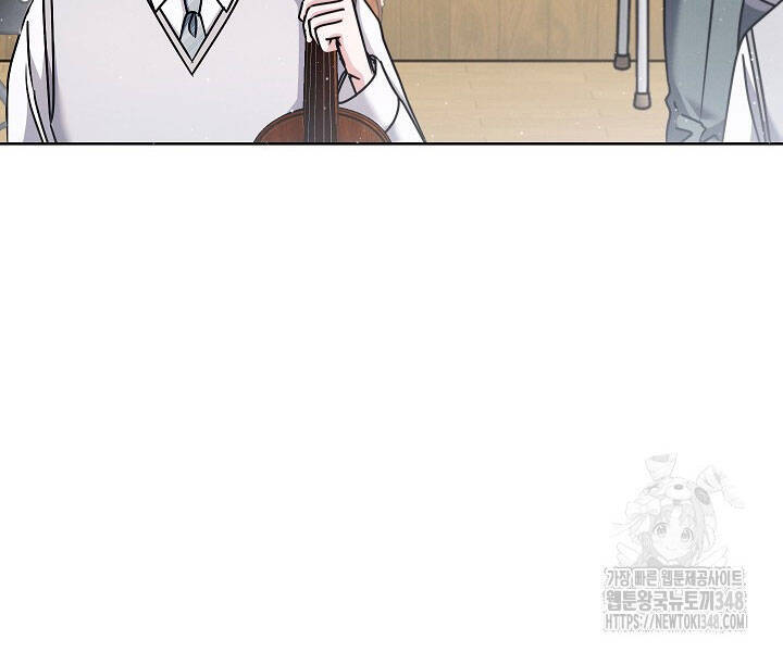 Thiên Tài Âm Nhạc Trường Trung Học Chap 21 - Next Chap 22