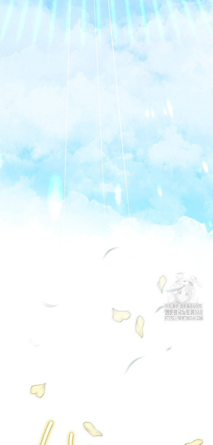 Thiên Tài Âm Nhạc Trường Trung Học Chap 22 - Next Chap 23