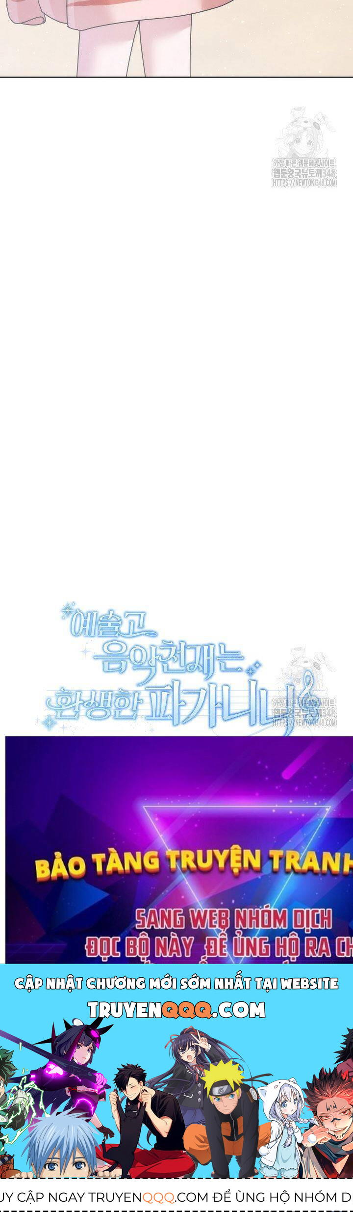 Thiên Tài Âm Nhạc Trường Trung Học Chap 22 - Next Chap 23