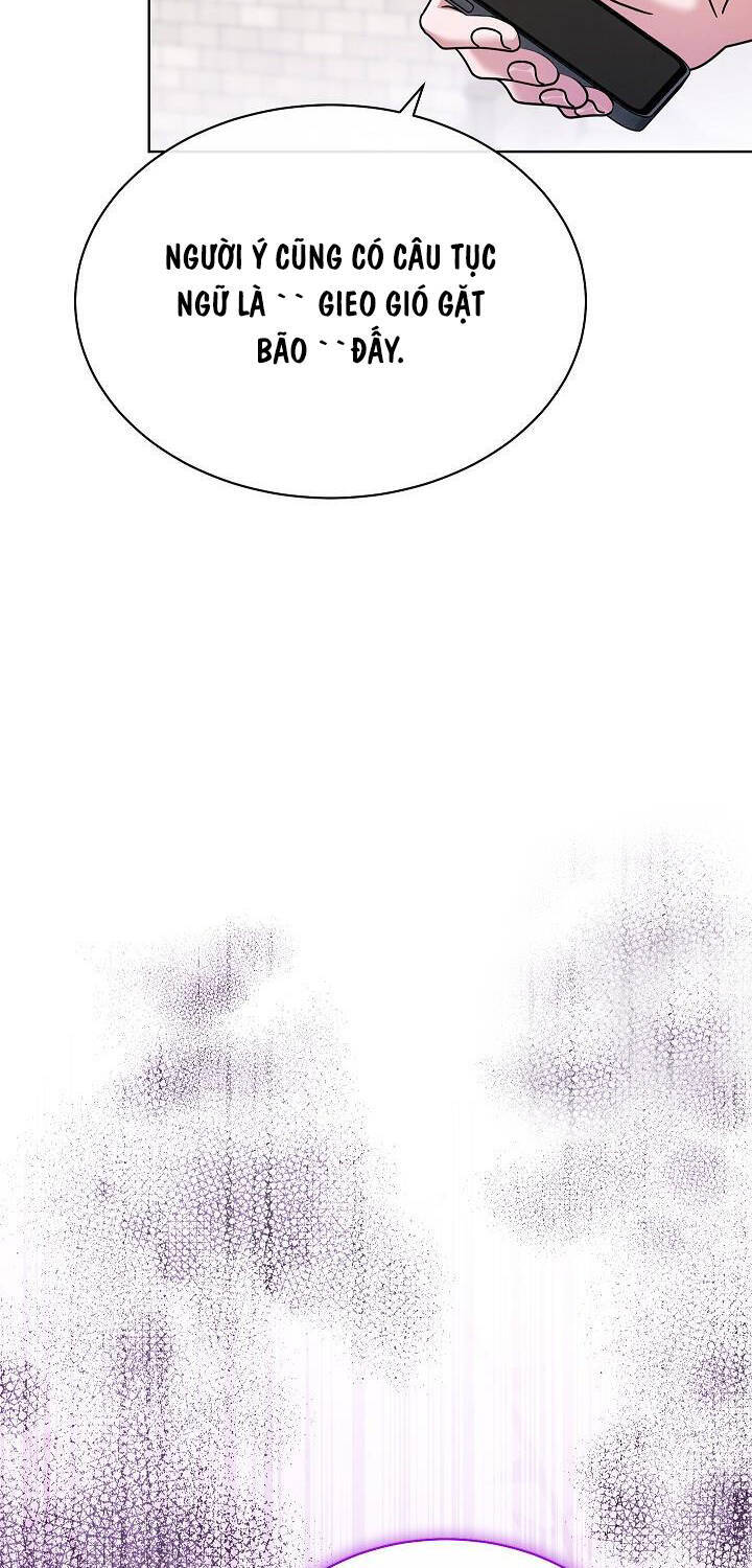 Thiên Tài Âm Nhạc Trường Trung Học Chap 23 - Next Chap 24