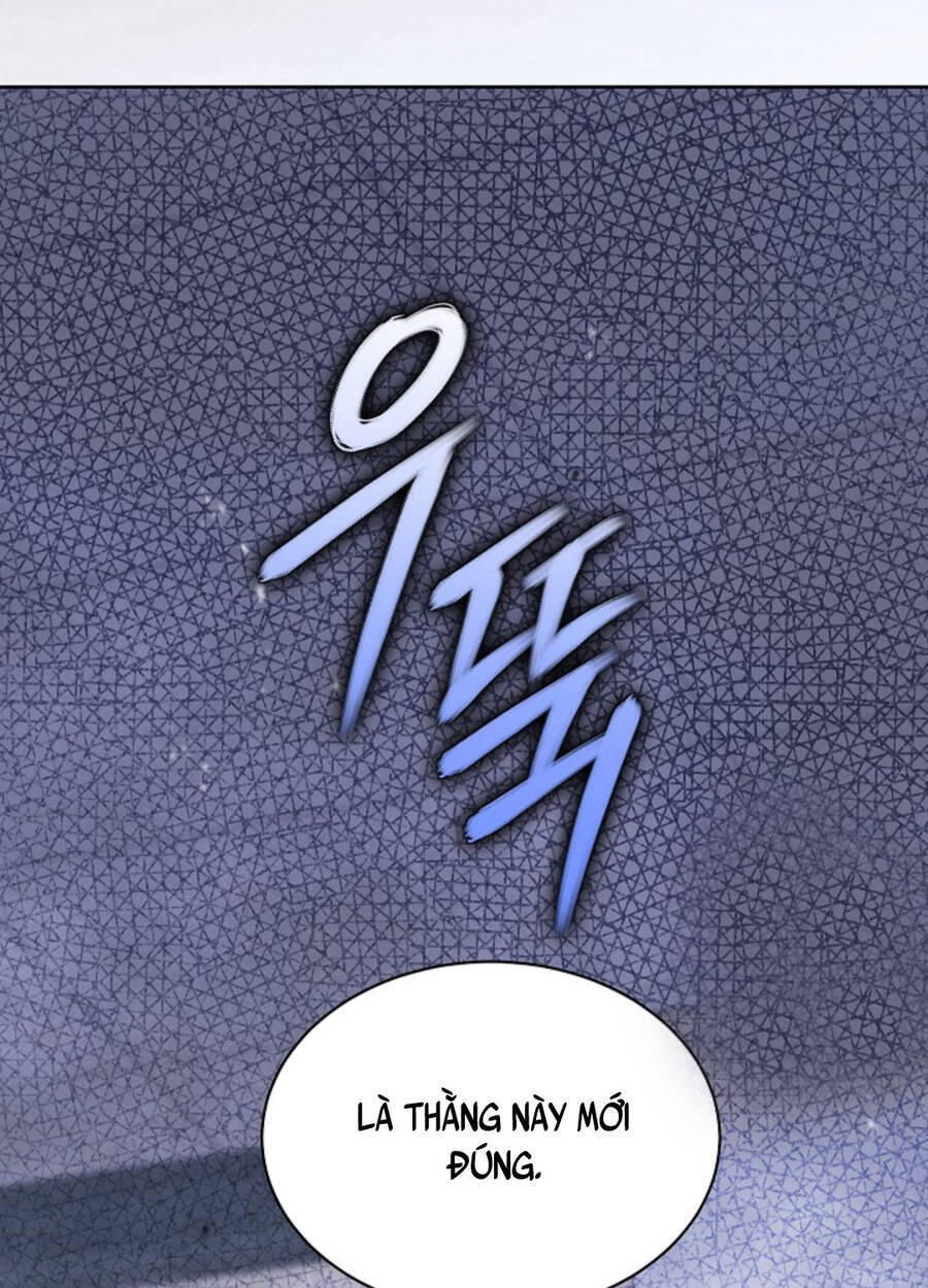 Thiên Tài Âm Nhạc Trường Trung Học Chap 25 - Next Chap 26