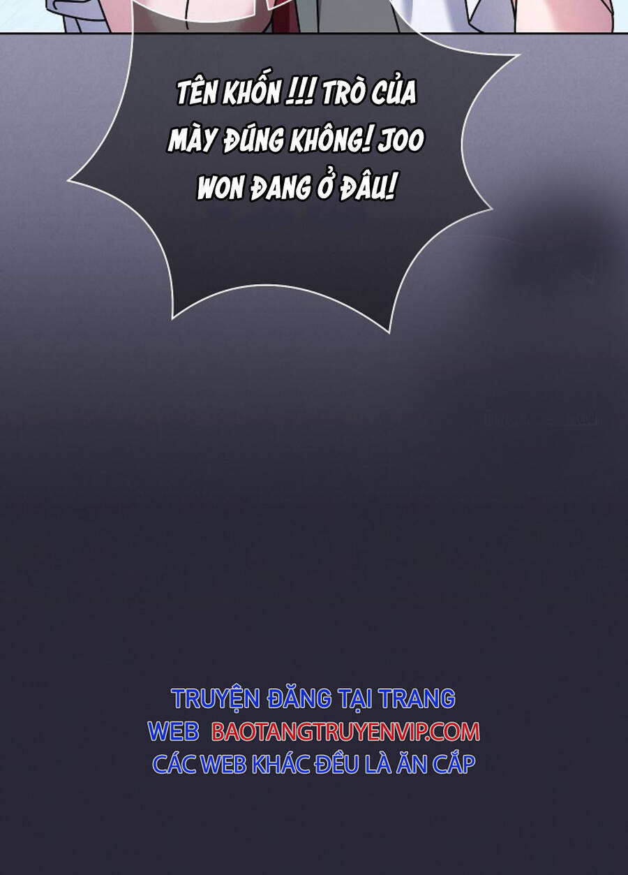 Thiên Tài Âm Nhạc Trường Trung Học Chap 25 - Next Chap 26