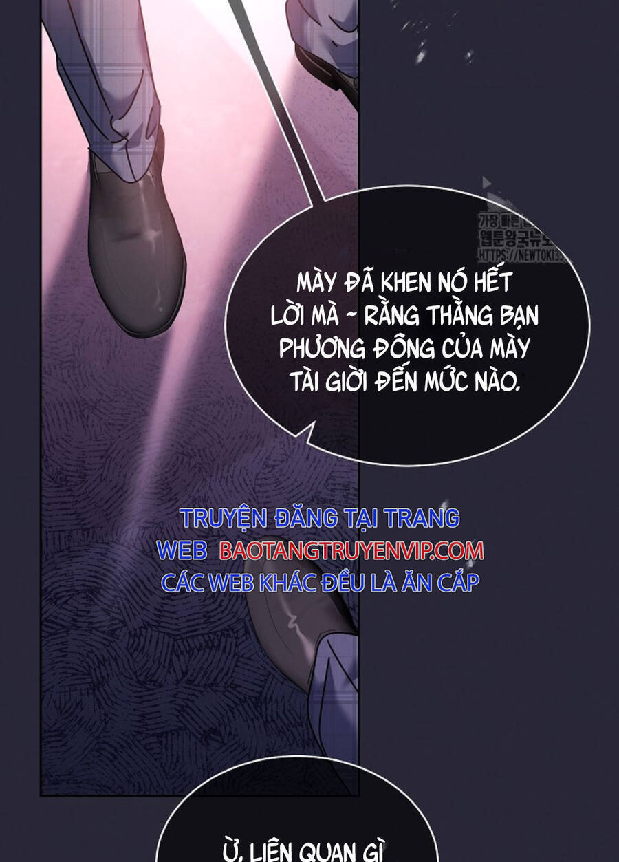 Thiên Tài Âm Nhạc Trường Trung Học Chap 25 - Next Chap 26