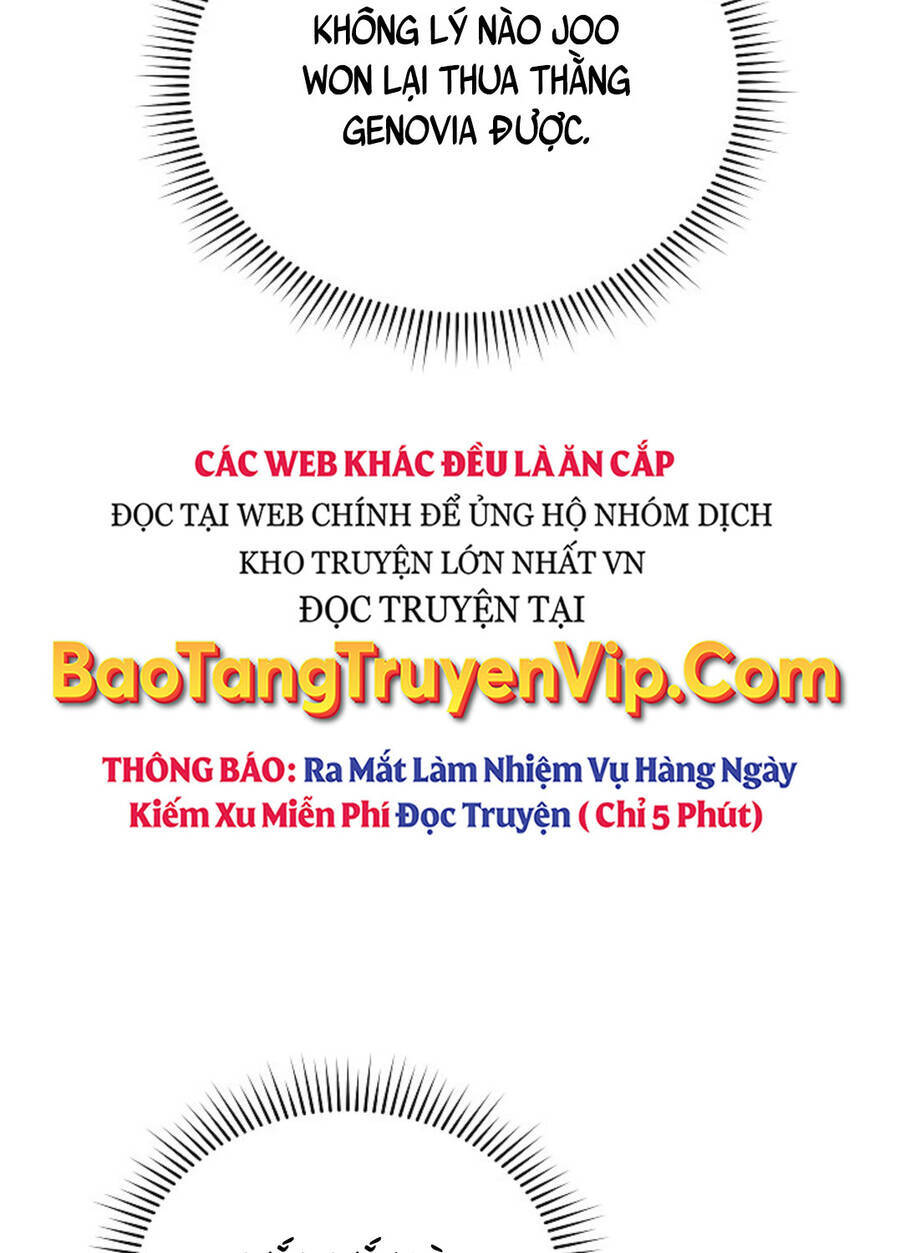 Thiên Tài Âm Nhạc Trường Trung Học Chap 25 - Next Chap 26