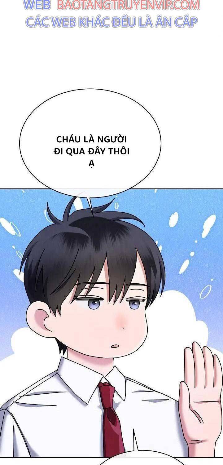 Thiên Tài Âm Nhạc Trường Trung Học Chap 27 - Next Chap 28
