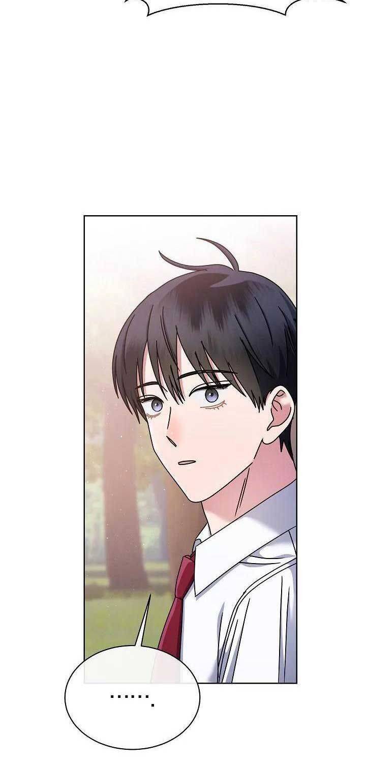 Thiên Tài Âm Nhạc Trường Trung Học Chap 27 - Next Chap 28