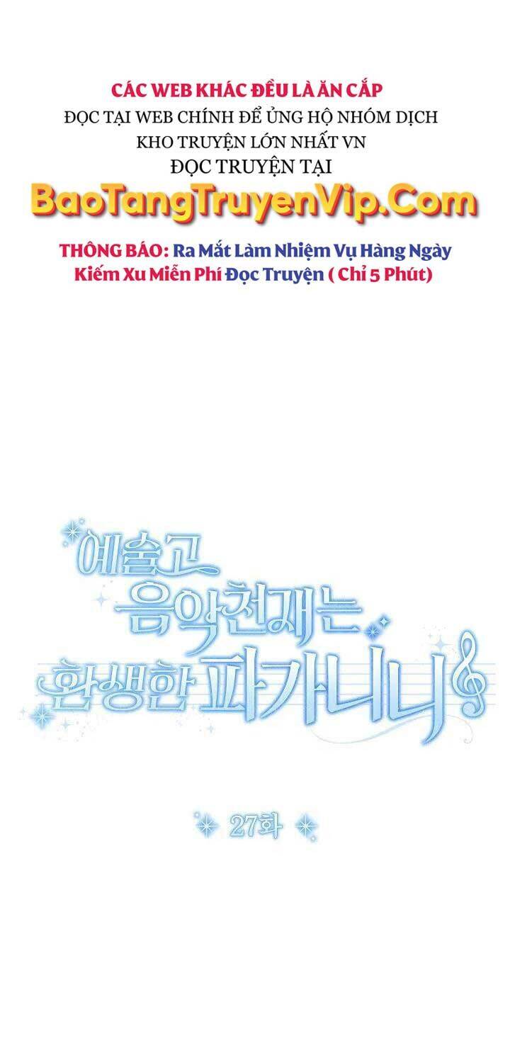 Thiên Tài Âm Nhạc Trường Trung Học Chap 27 - Next Chap 28