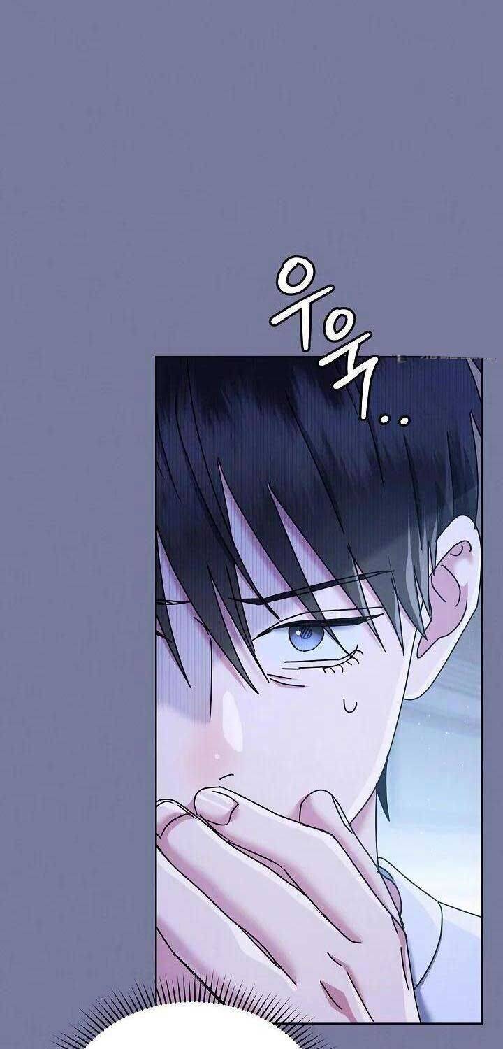 Thiên Tài Âm Nhạc Trường Trung Học Chap 27 - Next Chap 28