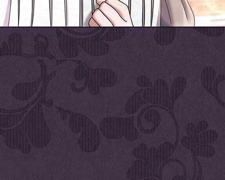 Thiên Tài Âm Nhạc Trường Trung Học Chap 27 - Next Chap 28