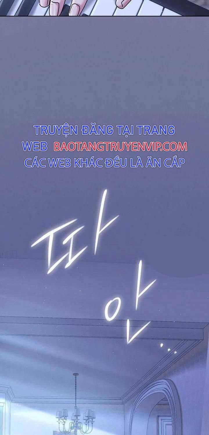 Thiên Tài Âm Nhạc Trường Trung Học Chap 27 - Next Chap 28