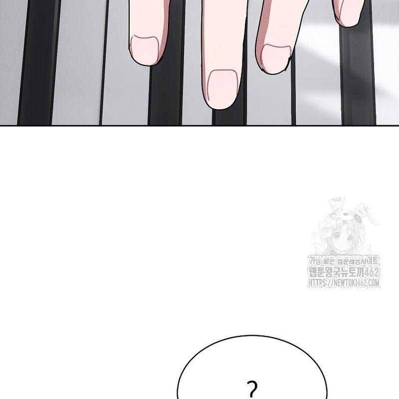 Thiên Tài Âm Nhạc Trường Trung Học Chap 29 - Next Chap 30