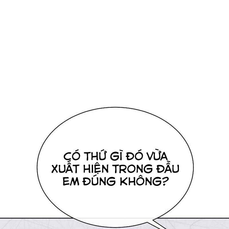 Thiên Tài Âm Nhạc Trường Trung Học Chap 29 - Next Chap 30
