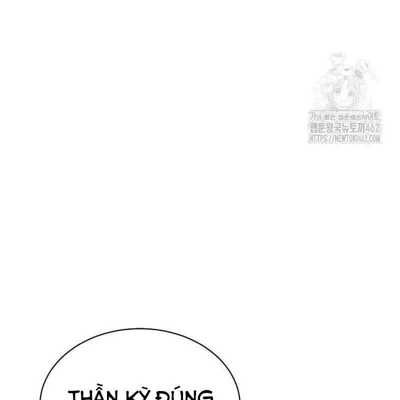 Thiên Tài Âm Nhạc Trường Trung Học Chap 29 - Next Chap 30