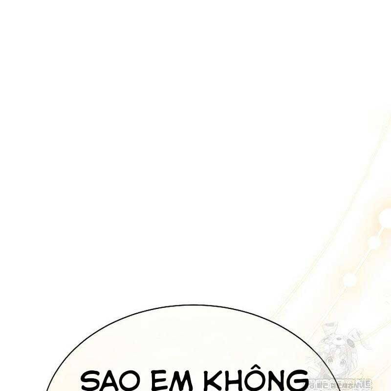 Thiên Tài Âm Nhạc Trường Trung Học Chap 29 - Next Chap 30