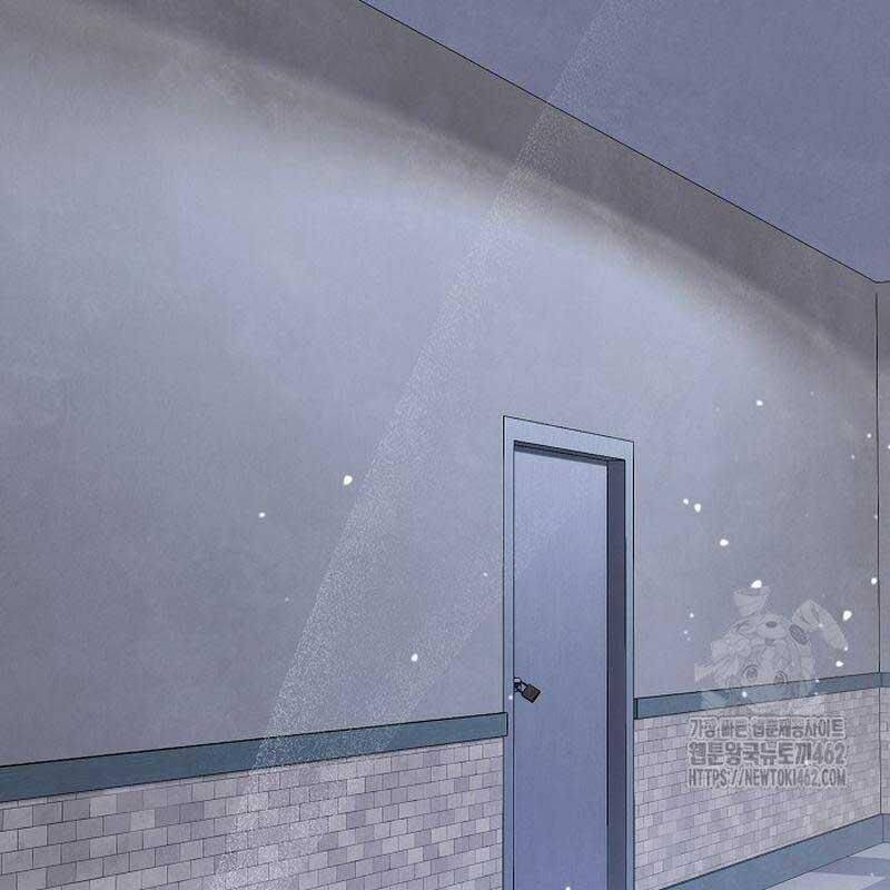 Thiên Tài Âm Nhạc Trường Trung Học Chap 29 - Next Chap 30