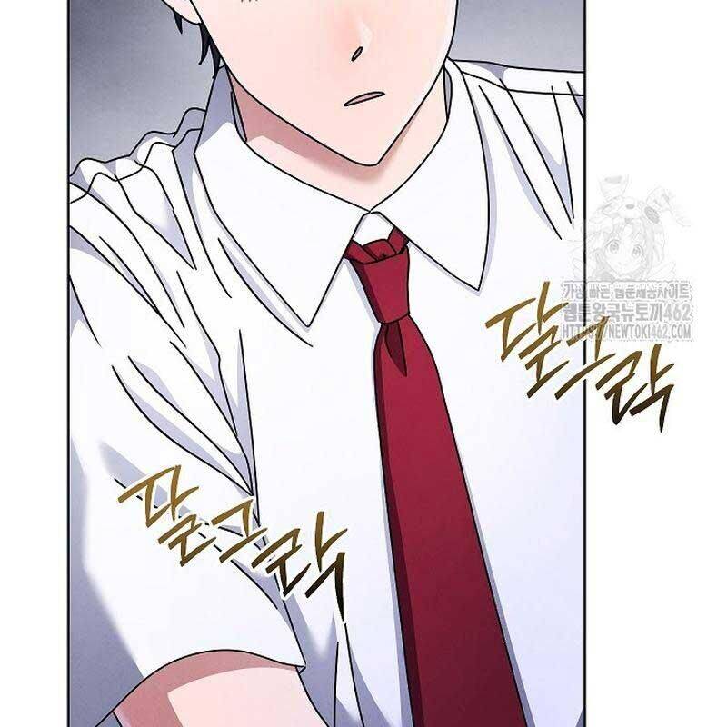 Thiên Tài Âm Nhạc Trường Trung Học Chap 29 - Next Chap 30