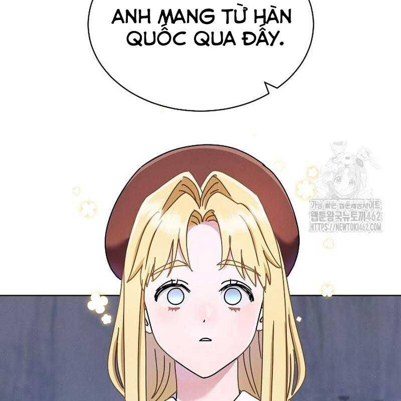 Thiên Tài Âm Nhạc Trường Trung Học Chap 29 - Next Chap 30