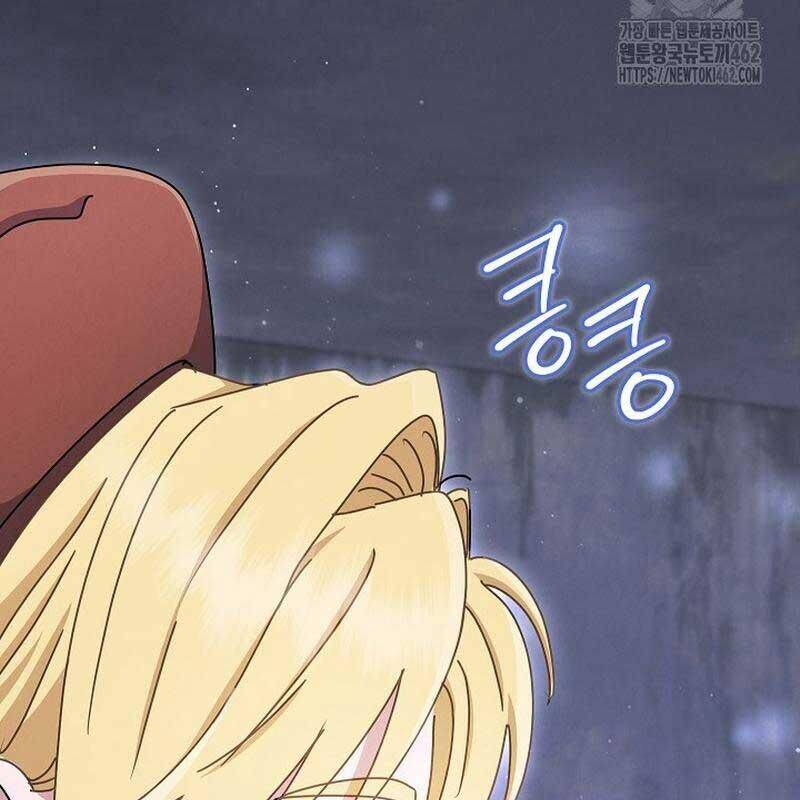 Thiên Tài Âm Nhạc Trường Trung Học Chap 29 - Next Chap 30