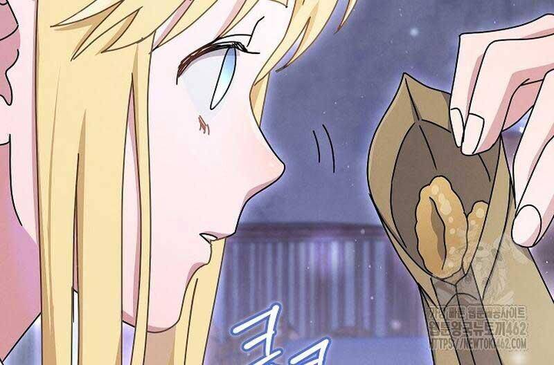 Thiên Tài Âm Nhạc Trường Trung Học Chap 29 - Next Chap 30