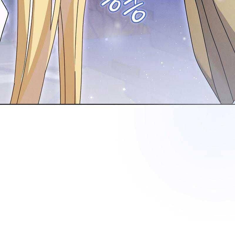 Thiên Tài Âm Nhạc Trường Trung Học Chap 29 - Next Chap 30