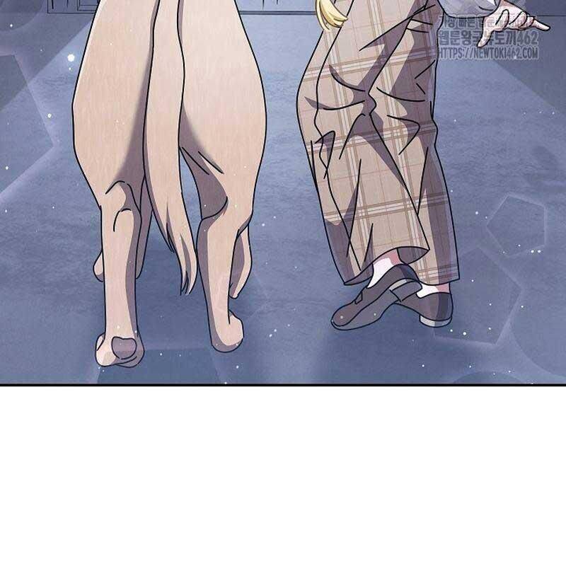 Thiên Tài Âm Nhạc Trường Trung Học Chap 29 - Next Chap 30