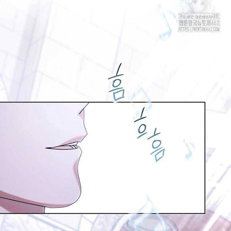 Thiên Tài Âm Nhạc Trường Trung Học Chap 29 - Next Chap 30