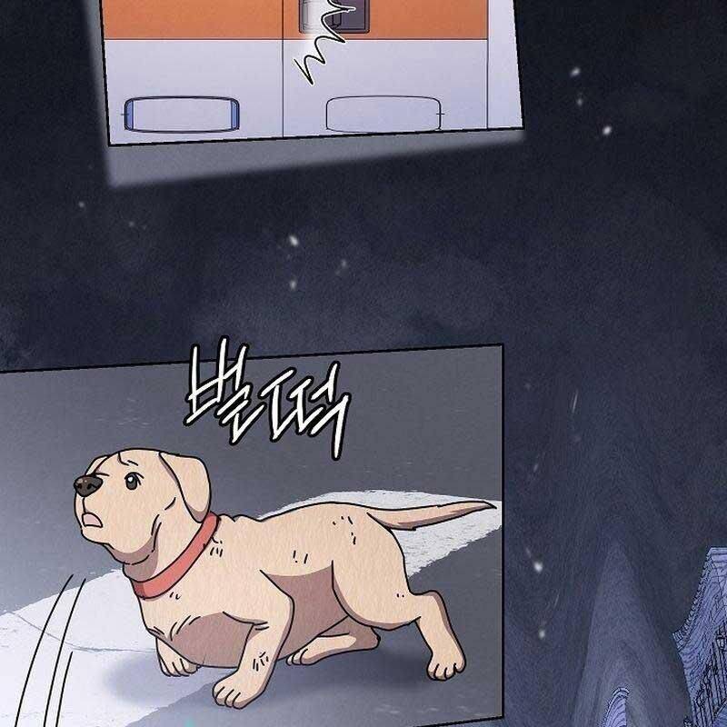 Thiên Tài Âm Nhạc Trường Trung Học Chap 30 - Next Chap 31