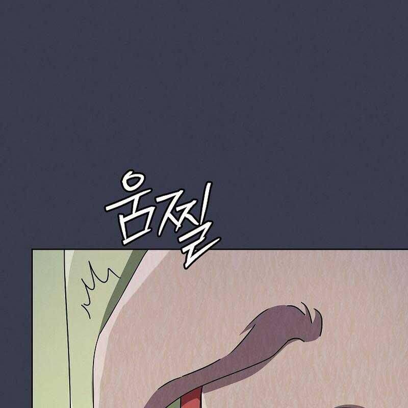 Thiên Tài Âm Nhạc Trường Trung Học Chap 30 - Next Chap 31