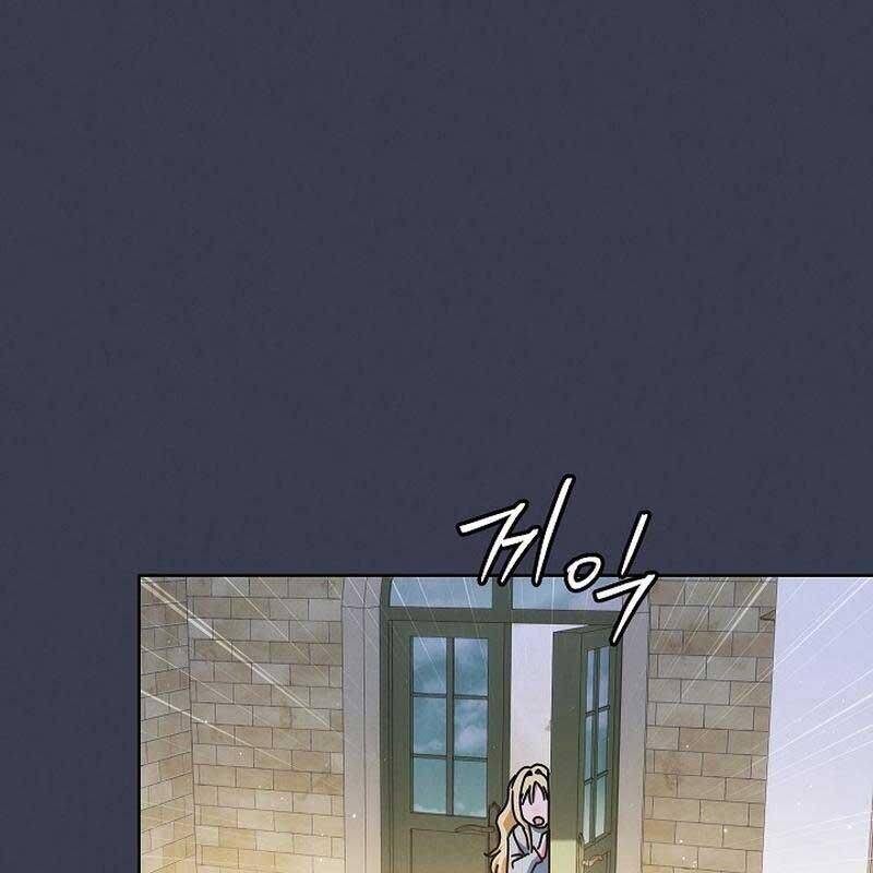 Thiên Tài Âm Nhạc Trường Trung Học Chap 30 - Next Chap 31