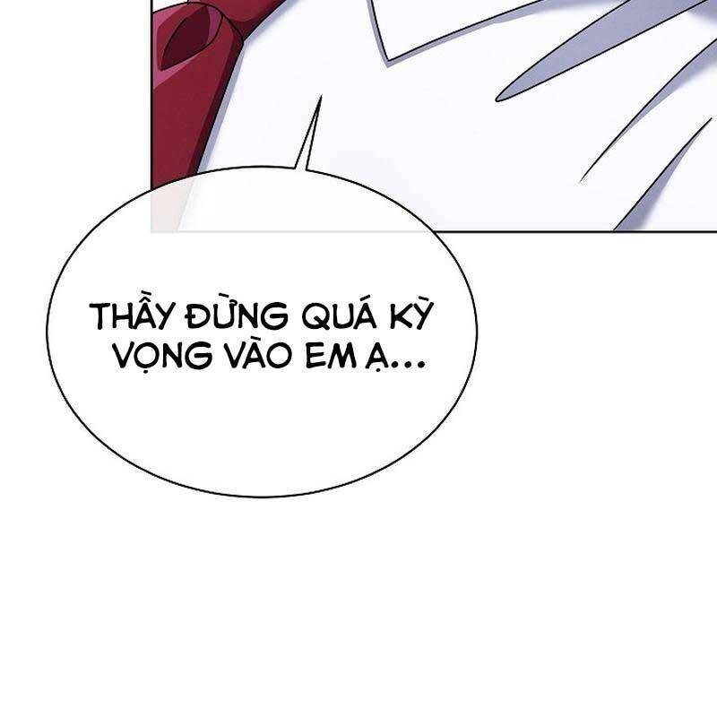 Thiên Tài Âm Nhạc Trường Trung Học Chap 30 - Next Chap 31