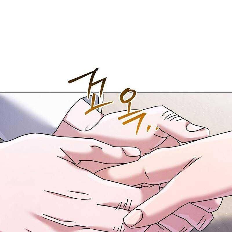 Thiên Tài Âm Nhạc Trường Trung Học Chap 30 - Next Chap 31