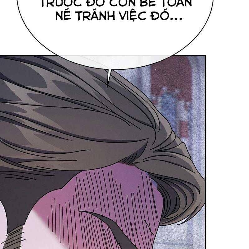 Thiên Tài Âm Nhạc Trường Trung Học Chap 30 - Next Chap 31