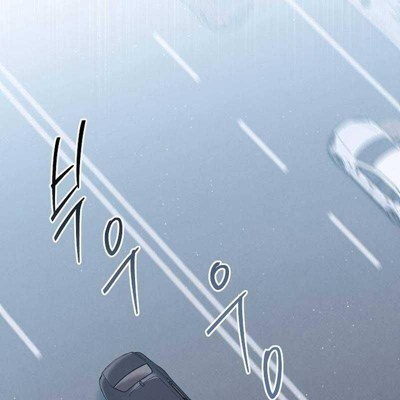 Thiên Tài Âm Nhạc Trường Trung Học Chap 30 - Next Chap 31