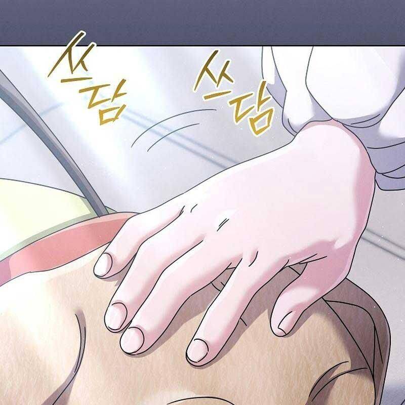 Thiên Tài Âm Nhạc Trường Trung Học Chap 30 - Next Chap 31