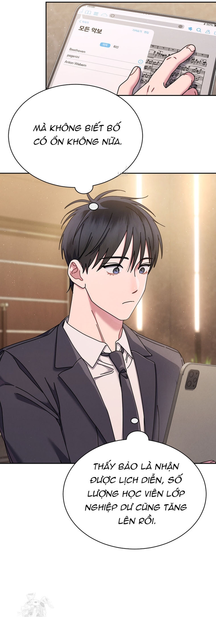 Thiên Tài âm Nhạc Trường Trung Học Chap 76 - Next Chap 77