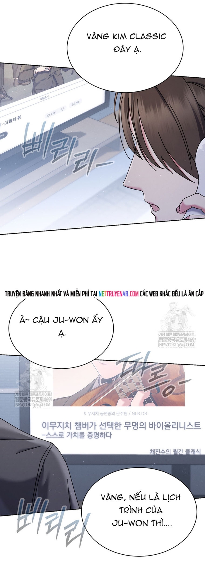 Thiên Tài âm Nhạc Trường Trung Học Chap 76 - Next Chap 77