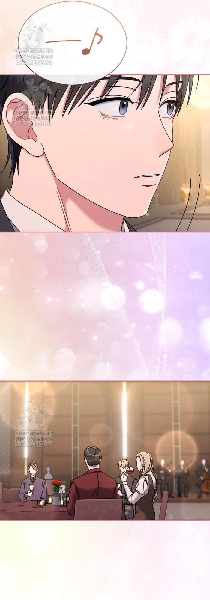 Thiên Tài âm Nhạc Trường Trung Học Chap 76 - Next Chap 77