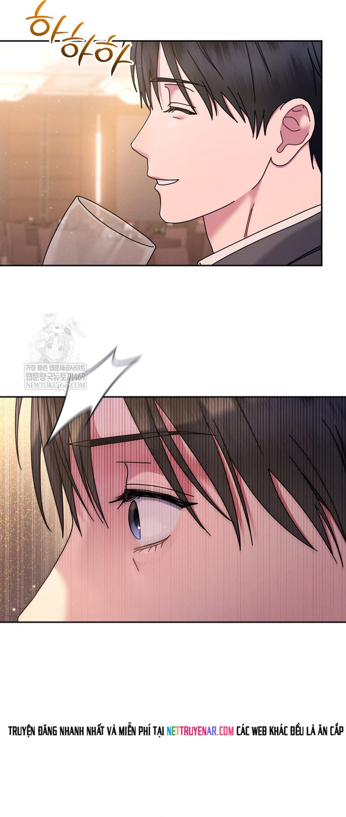 Thiên Tài âm Nhạc Trường Trung Học Chap 76 - Next Chap 77