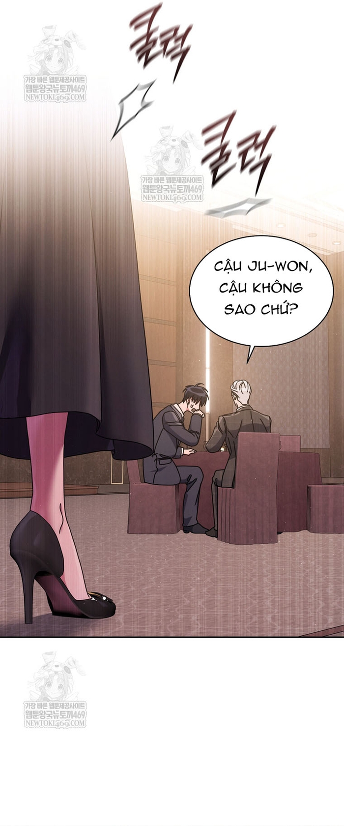 Thiên Tài âm Nhạc Trường Trung Học Chap 76 - Next Chap 77