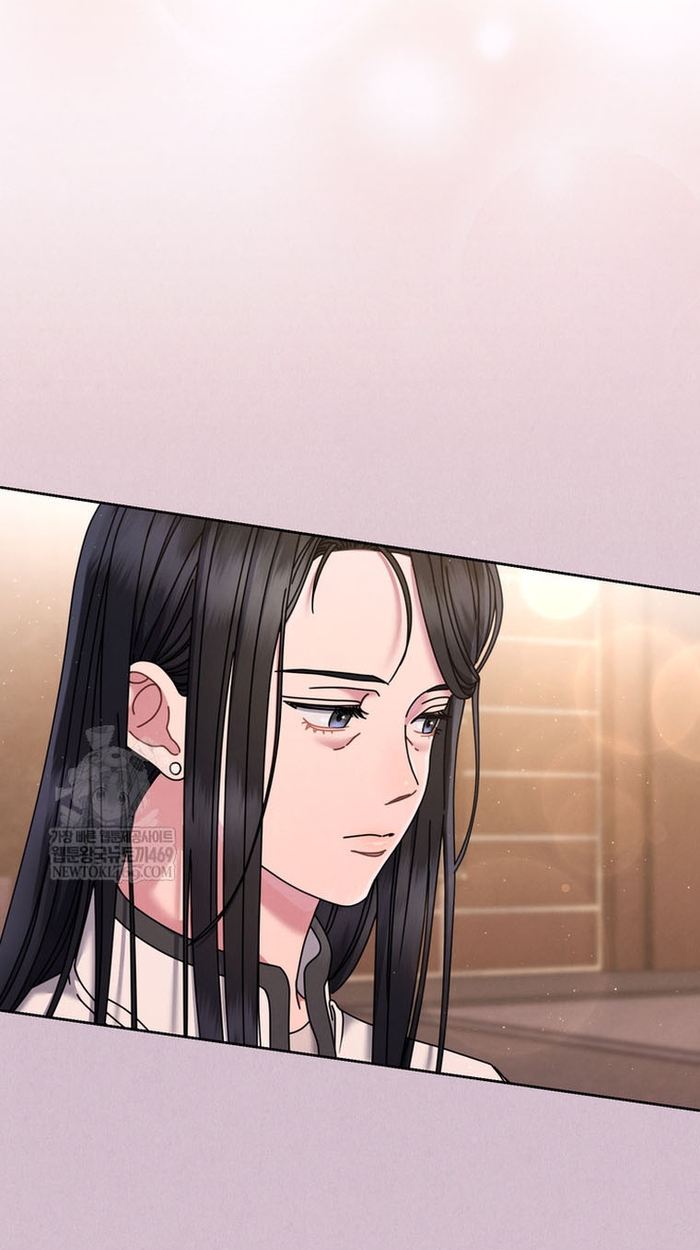 Thiên Tài âm Nhạc Trường Trung Học Chap 76 - Next Chap 77