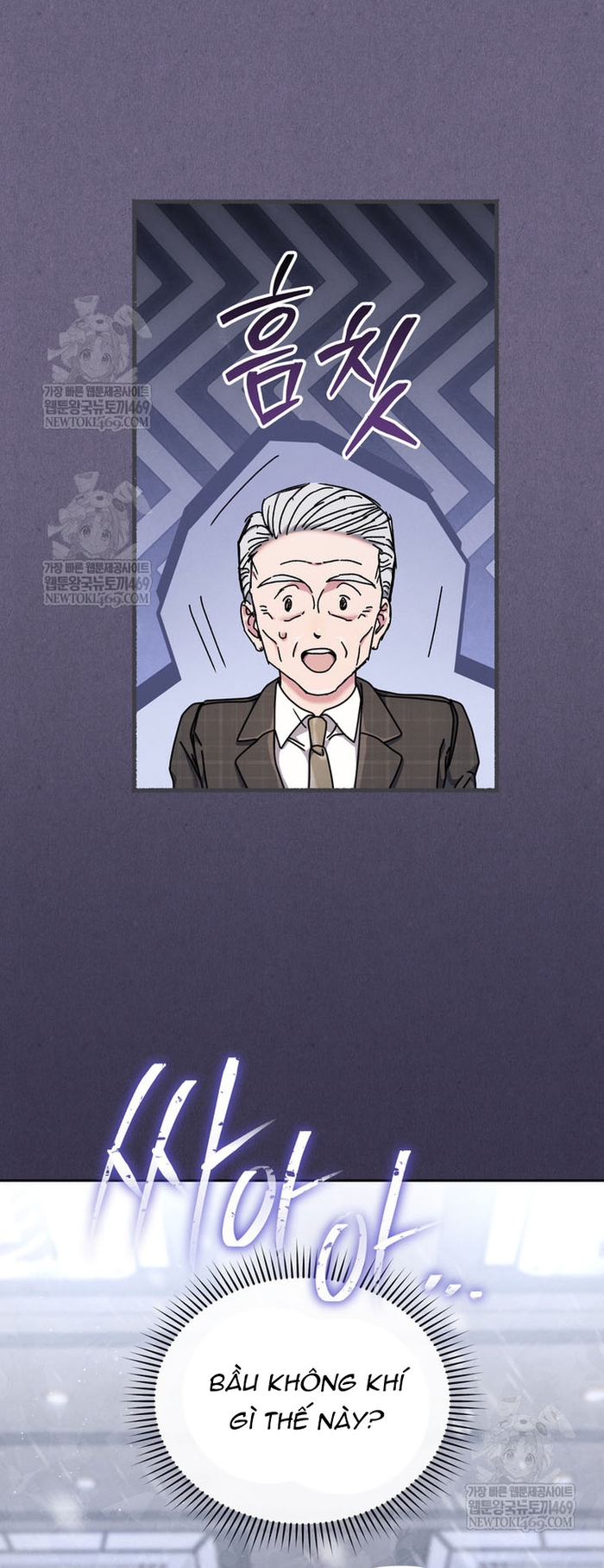 Thiên Tài âm Nhạc Trường Trung Học Chap 76 - Next Chap 77